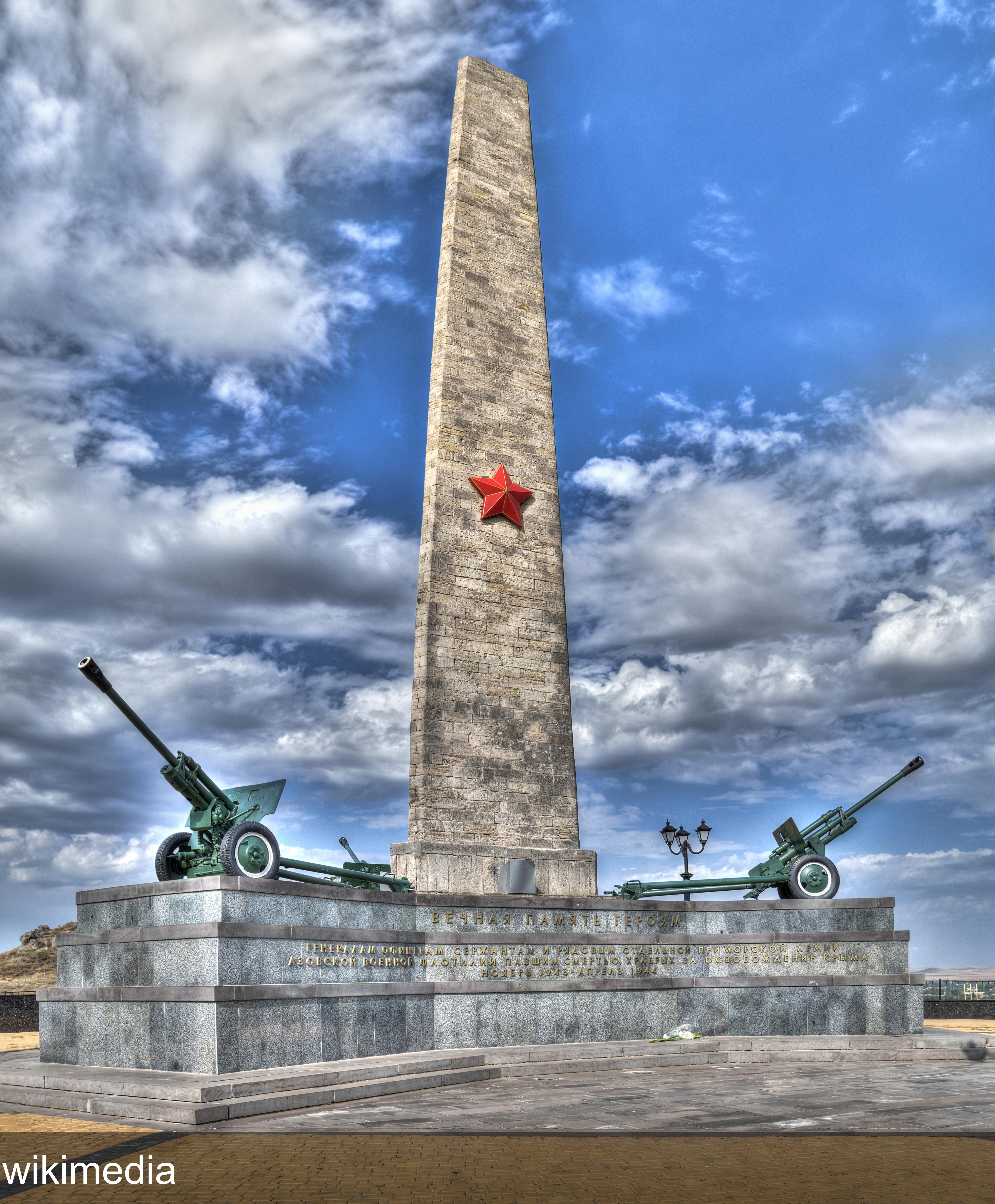 Audiotour Hero Cities Tour in Tashkent