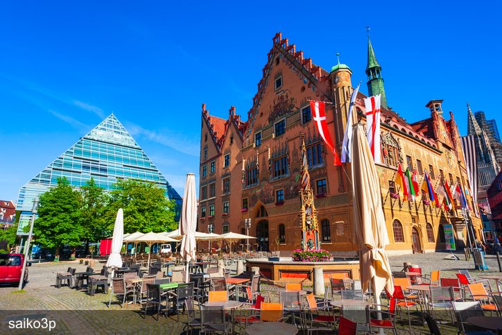 Audiotour Historical discovery tour Ulm in Ulm