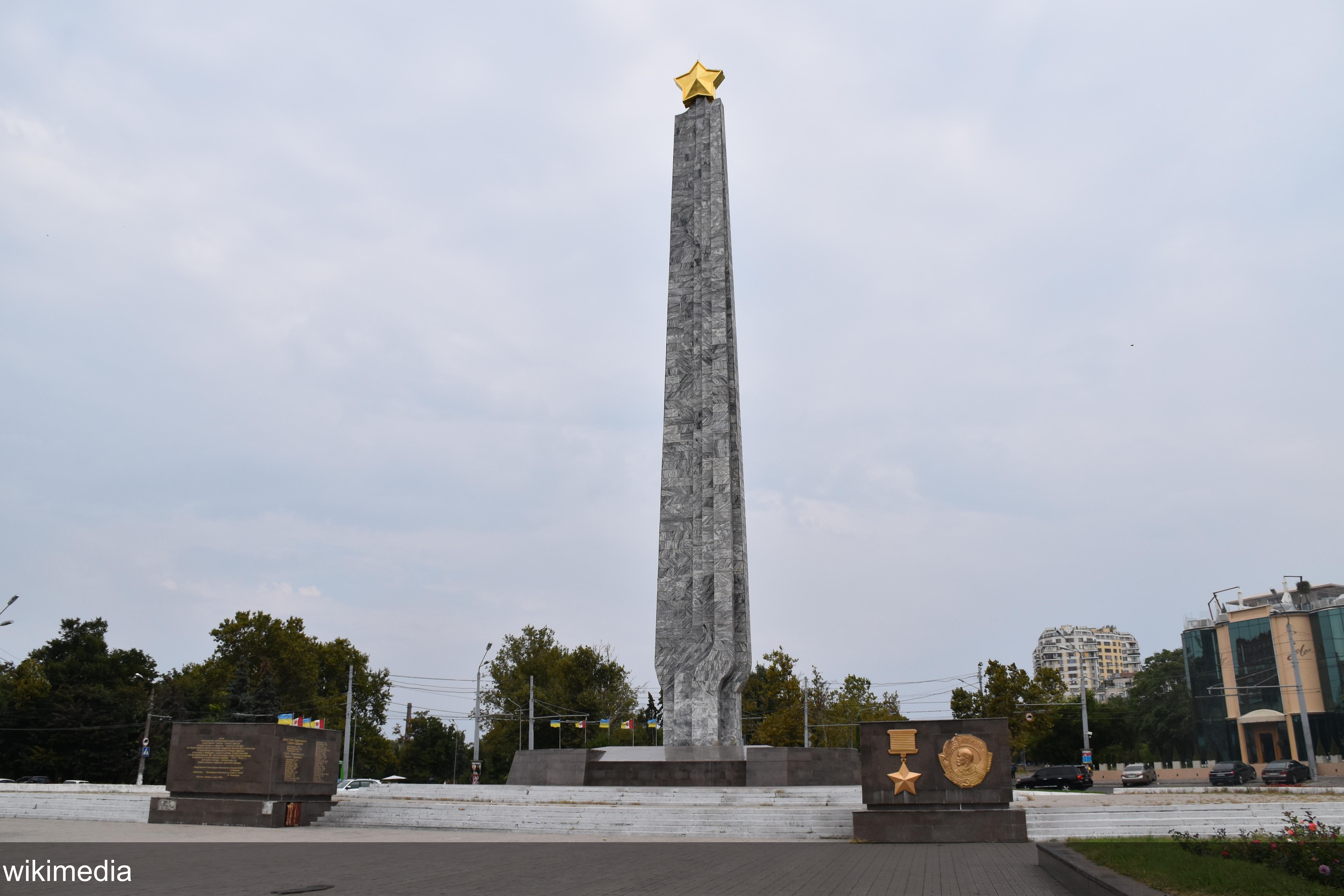 Tour of the Hero Cities